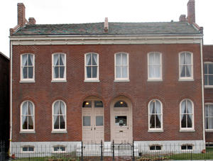 Scott Joplin House